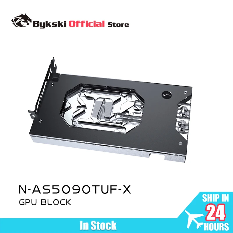 Bykski GPU-waterblok, geschikt - Rtx 5090 32Gb recensie en prijs