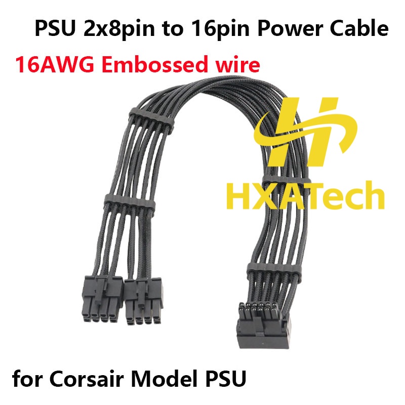 HXATech- 2x8PIN 3X8PIN 4X8PIN  - Dual 8Pin To 16Pin 12Vhpwr Cable recensie en prijs