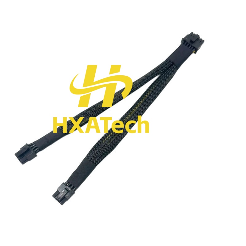 HXATech – voor Mac Pro 2019, n - Dual 8Pin To 16Pin 12Vhpwr Cable recensie en prijs